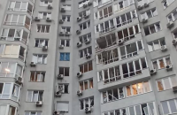 Росія знову атакувала Київ, серед постраждалих – трирічна дитина (доповнено)