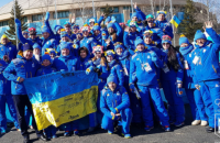В Олімпійському селищі Пхьончхана урочисто підняли прапор України