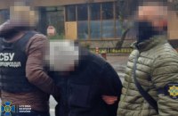 Двох чоловіків підозрюють у наведенні російських ударів по ТЕС та ГЕС Київщини