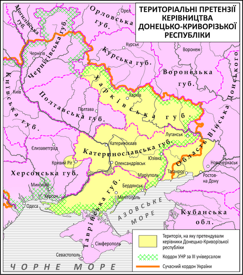 Територіальні претензії ДРК