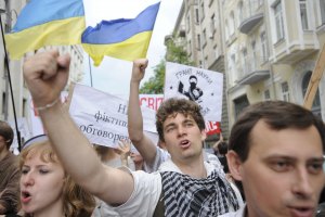 Під Кабміном мітингують студенти