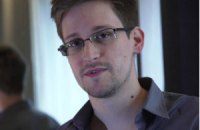 ЗМІ: Сноуден - фаворит серед кандидатів на Нобелівську премію миру