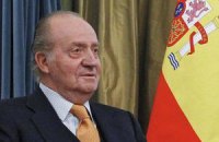 Хуан Карлос подписал акт об отречении от испанского престола