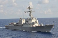 Reuters: США направилять військові кораблі до узбережжя Венесуели для боротьби з наркобандами