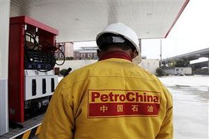 PetroChina вышла на первое место в мире по добыче нефти