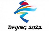 МОК повідомив про карантинні умови на Олімпіаді-2022 у Пекіні