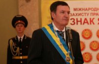 Задержан сын главы Апелляционного суда Киева