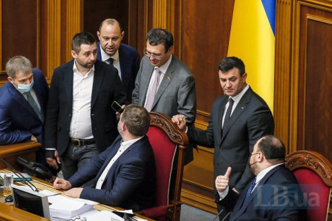 Рада обратилась к международному сообществу по поводу рассмотрения Госдумой признания ДНР и ЛНР