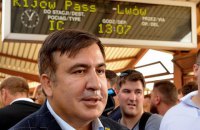 «Грузинская осень» для перевыборов ВР?