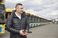 Украинцы продолжают доверять Зеленскому и Кличко, - "Рейтинг"