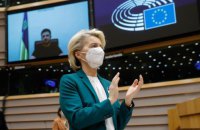 Еврокомиссия выделила 500 миллионов евро помощи украинским беженцам