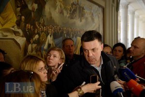Депутатам Рады запретили проводить брифинги во время заседаний
