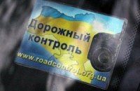 "Дорожный контроль" занял парковку МВД в Одессе