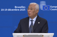 ЄС ухвалив рішення про надання України позики на 90 млрд євро. Кошти візьмуть з європейського бюджету, а не заморожених активів