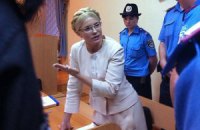 Януковичу из Харькова передали новое обращение о помиловании Тимошенко