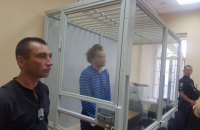 Суд заарештував без права застави чоловіка, який жорстоко вбив 9-річного хлопчика в Києві