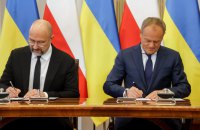 Керівники урядів України і Польщі підписали заяву за підсумками зустрічі у Варшаві