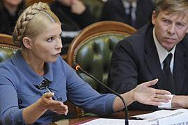 Тимошенко раздает распоряжения перед арестом, - источник