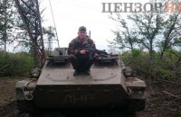 Опубликованы новые фото с телефона задержанного ГРУшника Александрова