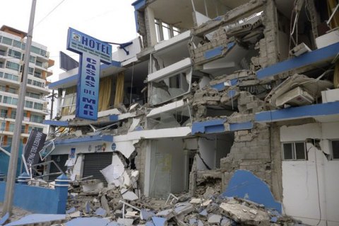 В Эквадоре произошло мощное землетрясение, есть жертвы