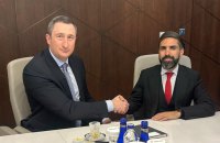 Чернишов домовляється з азербайджанською нафтогазовою корпорацією SOCAR про розширення співпраці