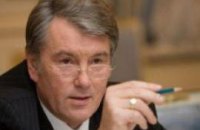 Ющенко: БЮТ и ПР объединятся после выборов