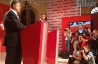 Порошенко: Кличко - новый мэр Киева 