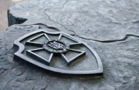 ​15 років за державну зраду та викрадення двох братів на Київщині 