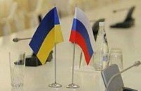 Ющенко ввел в украинско-российскую комиссию Порошенко и Гончарука