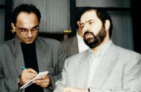 У Ірані заарештували щонайменше чотирьох політиків за підозрою у змові