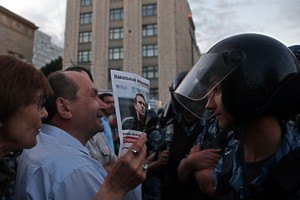 При разгоне акции у Госдумы задержали 150 сторонников Навального