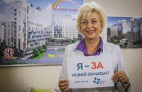 Елена Мешкова, педиатр, 55 лет