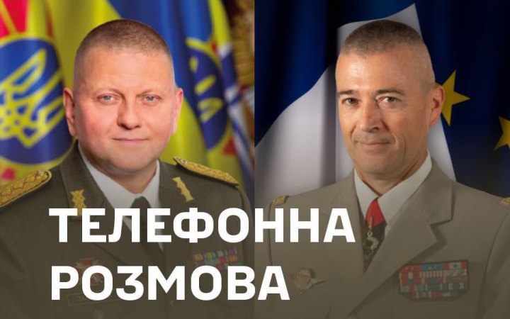 Залужний обговорив із французьким колегою потреби українського війська