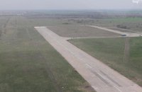 ​На аеродромі у Запоріжжі незаконно демонтували 398 плит злітно-посадкової смуги