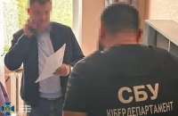 Допомагали відновлювати нафтогазовий комплекс РФ: викрили керівництво українського проєктного інституту