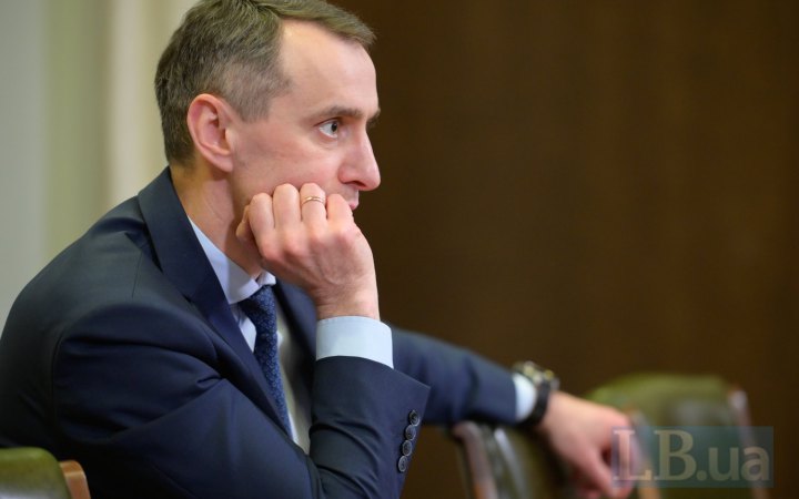 "Руки опускаються": Ляшко розповів про свої найбільші болі у медичній системі