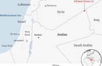 На кордоні Йордану і Сирії убиті троє американський військових, понад 30 поранені. Байден обіцяв відповідь 