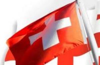 Власти Германии купили данные счетов клиентов швейцарского банка