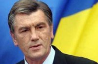 Ющенко рад, что выбрали не Тимошенко