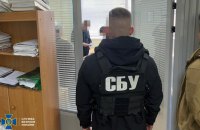 ​СБУ повідомила про підозру судді, який агітував за "русскій мір" у Києві