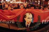 ​Українські історики закликали Польщу не прирівнювати ОУН та УПА до нацистів і комуністів