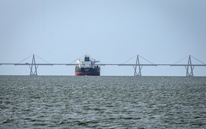 ВМС Венесуели супроводжуватимуть танкери з нафтопродуктами 