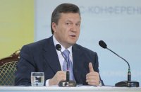 Янукович поблагодарил украинцев за высокую гражданскую сознательность