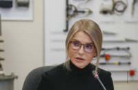 Угля хватит до третьей декады декабря, - Тимошенко 