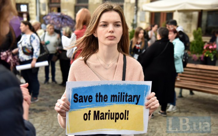 У Львові відбулась мирна акція на підтримку захисників Маріуполя