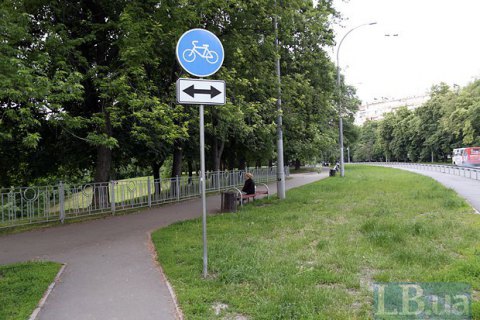 Київрада створила парк відпочинку в Дніпровському районі