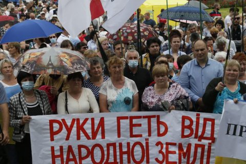 Полтавские фермеры призвали президента провести референдум по земле