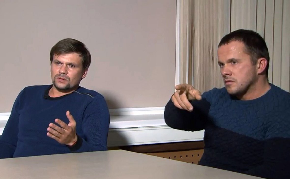 Убивці з російської воєнної розвідки Петров і Боширов
