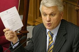 Литвин подаст сегодня в КС изменения в конституцию