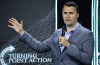 Святий Чарлі Кірк?